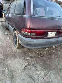 بريفيا • ٩٢ • رقم نينوى