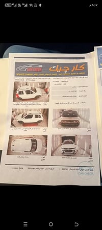 هونداي كاسبر موديل ٢٤ بصمه لون ابيض رقم بغداد بس جاملغ خلفي بي صبغ سيا...