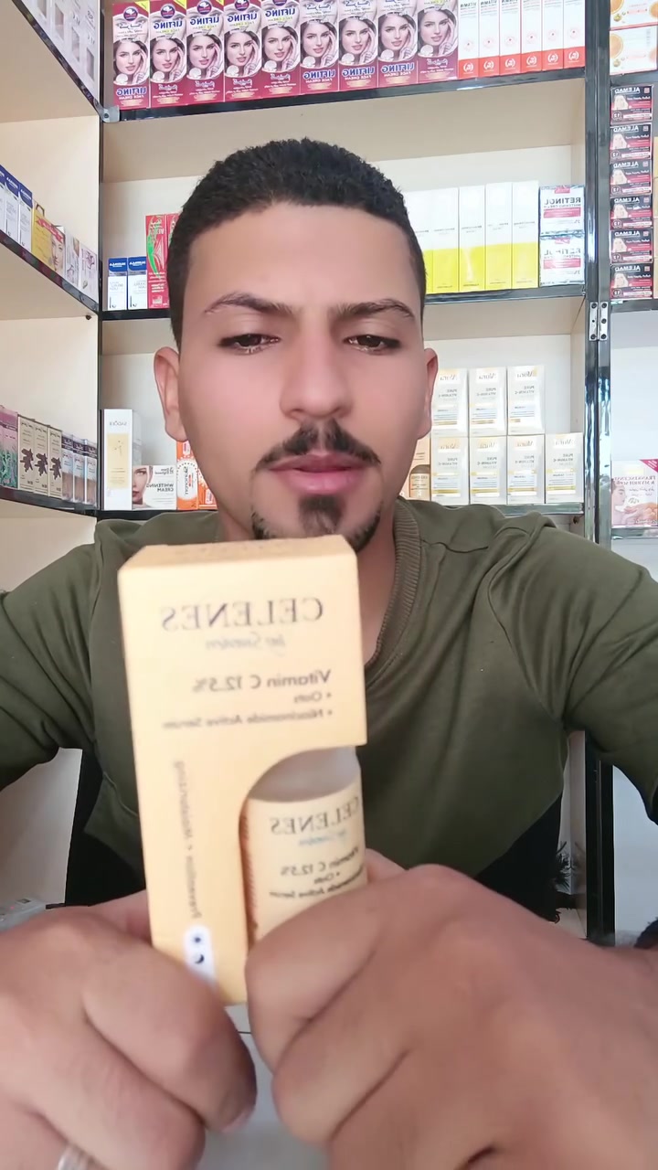 سيروم فيتامين سي 
 #سيروم #فيتامين #سي


**إذا كنت صاحب هذا الإعلان وتريد حذفه لأي سبب، رجاءا أرسل رسالة إلى الدعم الفني**