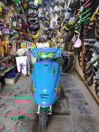 فراشه • مفتوحه • بابل