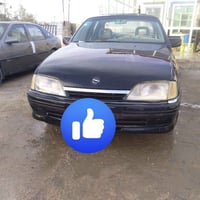 اوميغا • ٩١ • رقم صلاح الدين