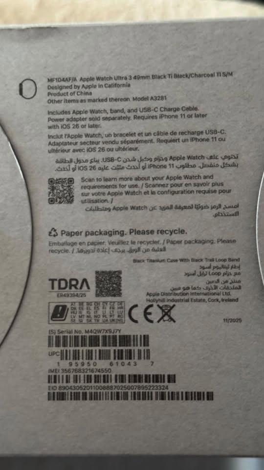 السلام عليكم
ساعة ابل الترا 3 تيتانيوم بلاك للبيع داخلة الضمان ينتهي بعد ١٠ اشهر 
السعر مليون و ٥٠ الف 
المكان بغداد 
للتواصل واتساب ***********
