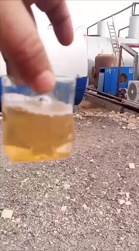 منتوج اصفر خفيف احمر خفيف واصل كرخ ورصافه الكميات من 10 الى 36الف في انسب الأسعار الإستفسار ***********
