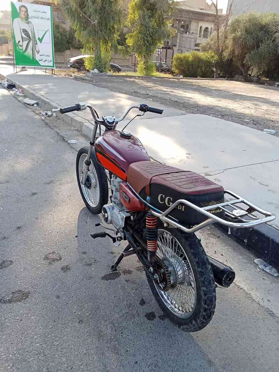 سلام عليكم بارت خمس تسعات مكينه خرسه ب 170وبيه مجال الرقم ***********
