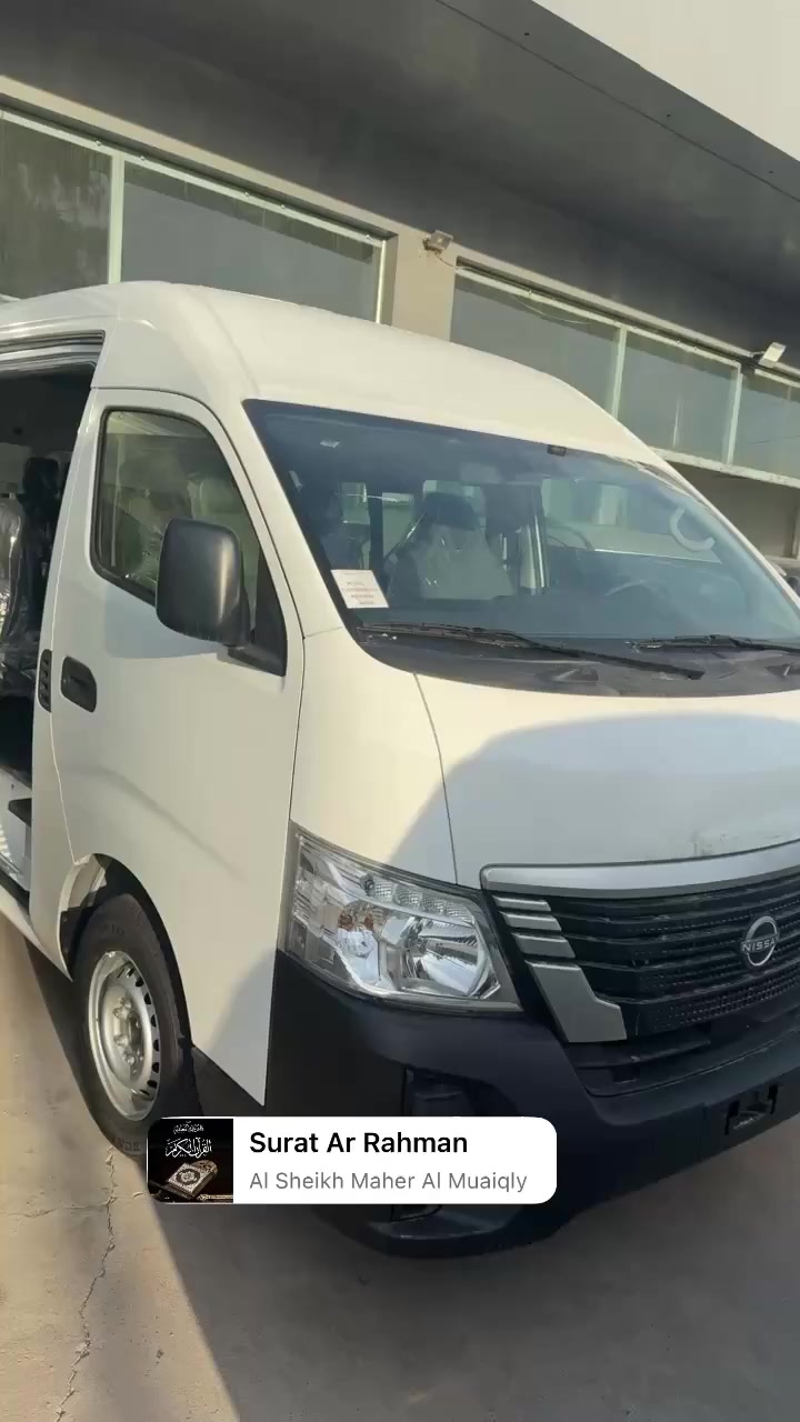 #متوفر
#نيسان
مكينة جبير ٢٠٢٦
كشين عالي ١٤ راكب 
***********
***********
#جميع
