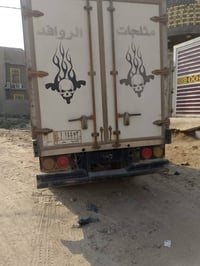 براد تبريد • ٢٠١٥ • دوانيه