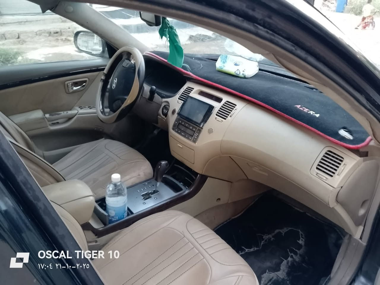 🚗 للبيع – ازيرا 2009 🔥
السيارة ازيرا 2009
 • المحرك والكير جديدات وعندي وصل بالمحرك 👌
 • سلف جديد
 • تبريد وتدفئة شغّالين ☃️🔥
 • كهربائيات كلها شغالة
 • اللون: أسود 🖤
 • السيارة باسمي شخصياً
صبغ عام 
 • رقم مميز صلاح الدين (866)
السعر 70 ورقة 

📍 الموقع: ديالى – بعقوبة
📞 للتواصل: ***********
