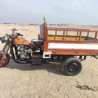 ستوته • MTR 2016 • مكينه نضيفه