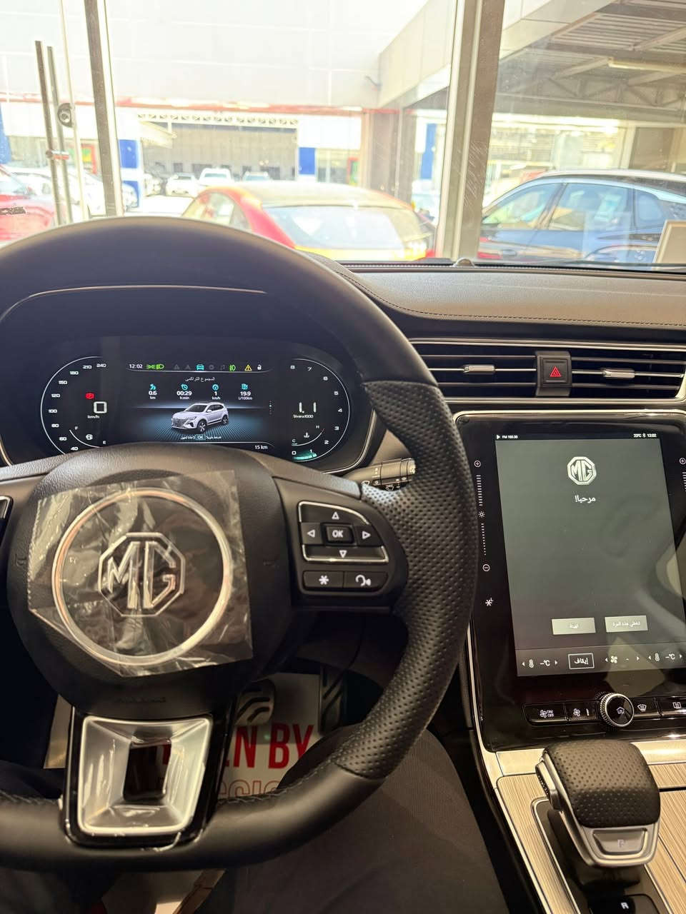 🚘 MG RX5 Plus  2025 🚘
الأناقة، الراحة، والتكنولوجيا كلها بسيارة وحدة!

✅ محرك اقتصادي وأداء ممتاز
✅ شاشة معلومات وترفيه متطورة
✅ كاميرات وحساسات للمساعدة على القيادة
✅ فتحة سقف بانورامية
✅ مقاعد مريحة ومساحة واسعة للعائلة
✅ أنظمة أمان متقدمة
✅ تصميم عصري يخطف الأنظار
فول مواصفات اعلى فئة 🥇
إذا تبحث عن SUV تجمع بين الفخامة والسعر المنافس، فالخيار الأمثل هو  MG RX5 Plus.
السعر
22,500 فقط عرض لفتره محدودة 
📍 متوفرة الآن بغداد معارض البياع شركة MG 

***********
📩 راسلني على الواتس اب للمزيد
