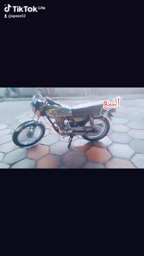 البيع دراجه كلك سعر 750


**إذا كنت صاحب هذا الإعلان وتريد حذفه لأي سبب، رجاءا أرسل رسالة إلى الدعم الفني**