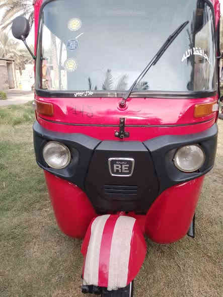 تكتك لبيع موديل 2018 شهر التاسع مرقمه رقمهه كربلاء والتكتك مصبوغه عام يعني معمره  تعمير درجة اولئ مكينه خير من الله لا تنقيص ولا تبخير السعر 4300وبيهه مجال حك الجيه مكاني بابل مسيب للتواصل اتصال ***********
