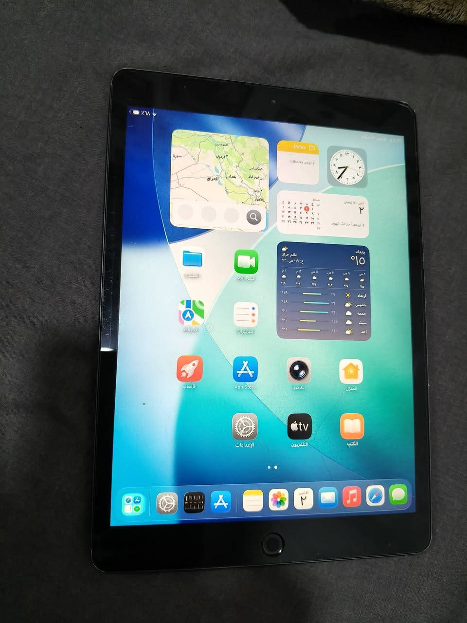 ايباد 8 32كيكا
ايباد 8 32 كيكا
160 الف 
وياه الكارتونة 
بدون ملحقات
كلشي شغال بي بدون مشاكل
مكاني بغداد الكرخ


**إذا كنت صاحب هذا الإعلان وتريد حذفه لأي سبب، رجاءا أرسل رسالة إلى الدعم الفني**