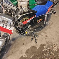 دراجة شايينك • موديل 25 • دليڤري