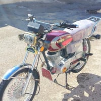 تايكر • موديل 24 • أوراق كاملة