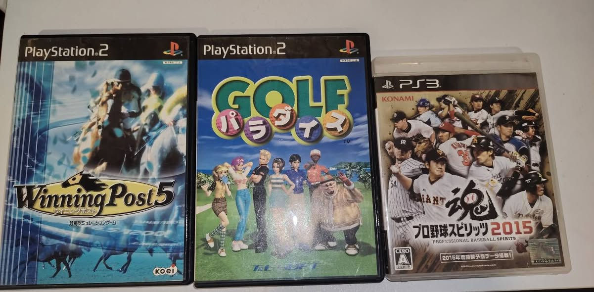 شلعه
شاحنات فحم غير مفحوص
القراص كلهن بيهن منول  بس اقرص بلي 2 ما بيهن منول رموتات wii شغالات بدون اي مشاكل ول بطاريه مال DS LITE همين شغاله الاصليه ولكاترج GBA اصلي ياباني

السعر :50


**إذا كنت صاحب هذا الإعلان وتريد حذفه لأي سبب، رجاءا أرسل رسالة إلى الدعم الفني**
