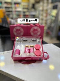 كوزمتك كولدن بيوتي • الخاجيه شارع أربعين • توصيل