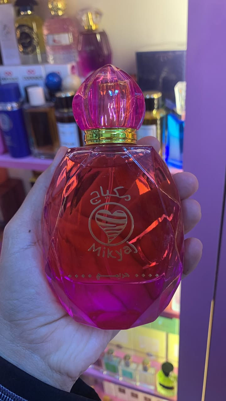 السلام عليكم يتوفر لدي كوزمتك الجمال جميع انواع العطور عنوان المحل حي الفرات شارع الوسط مجاور مكتبه هيا @إشارة


**إذا كنت صاحب هذا الإعلان وتريد حذفه لأي سبب، رجاءا أرسل رسالة إلى الدعم الفني**