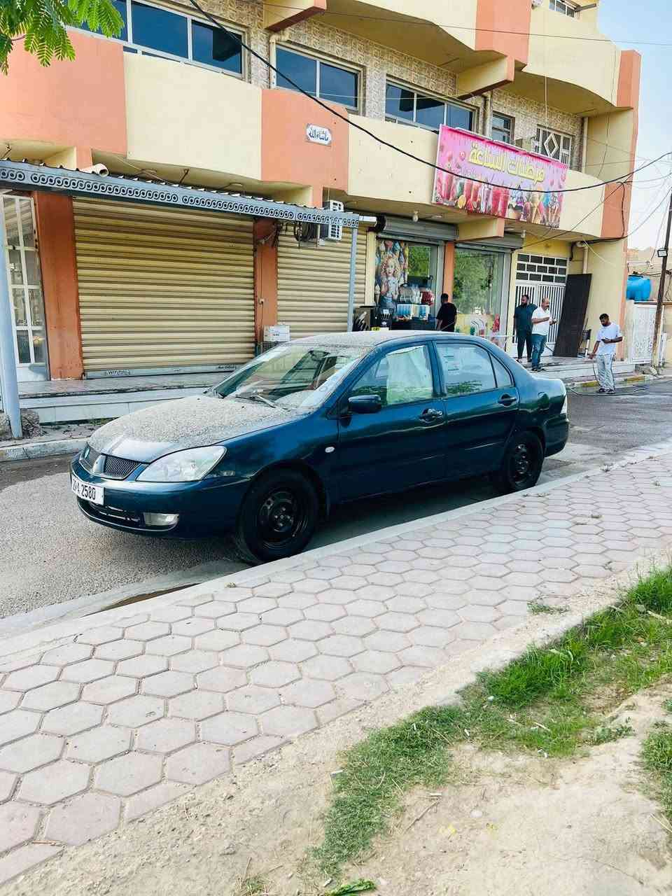 سلام عليكم
لانسر ٢٠٠٧ 
رقم انكليزي بسمي سنوية لل ٣١  تحويل مباشر 
كير اوتماتيك ميكنة ١٦٠٠ قبق اسود 
مصبوغة عام  او حالين بيهة ضربة جاملغ خلفي ما مصلحة 
تخم تاير جديد  ادامة كاملة عل سيارة نوزلات وبلكات ومجاول وقاعدة فيتم او فيتم الحسام كله جديد  السعر ٥٠ وبيهة مجال  مكاني بغداد المدائن  ***********
