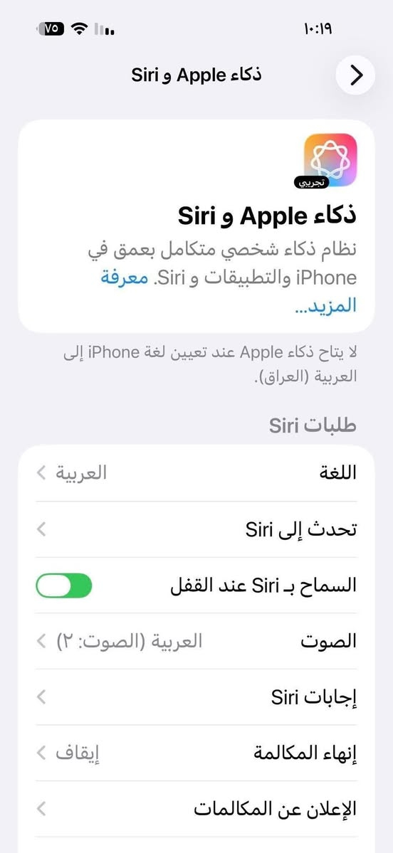 احدث اصدار الجيل السابع Air pods pro 3 اصلي
( اصلي ) باله أمريكي بس كلش نظيفة النظافة 100% , 
تدعم خاصية الترجمة بكل اللغات مع قياس معدل نبضات القلب فل بدون ملحقات وياه حافظة وكيبل كتان قطني الأصلي #عزل_صوت_تحديد_موقع 
إيمي بموقع رسمي لآبل ، شركة مصنعه ابل 
السعر ٣٠ الف قفل ، يوجد توصيل 
حجز واستفسار واتس اب 07503️⃣6️⃣4️⃣1550
