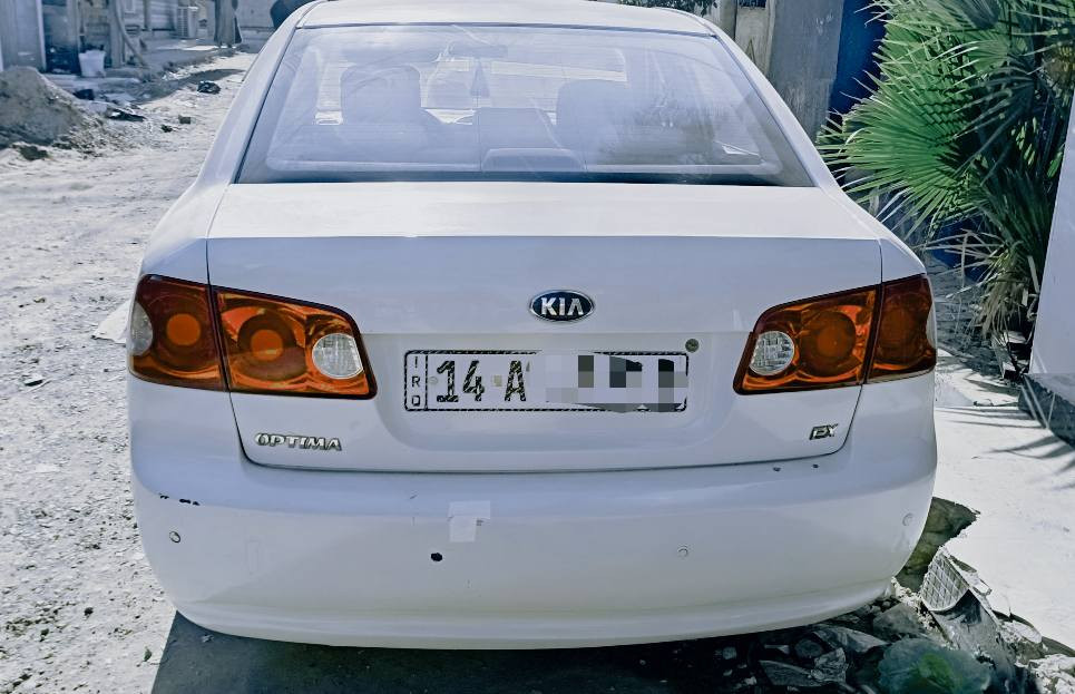 اوبتيما 2008 خليجي 2000 سياره نظيفه مابيها اي نواقص بدون ضربه او تبديل /فقط رشات صبغ تجميل وبارد على كد شبر واحد سياره خير من الله
سعر 112 وبيها مجال
*********** الشطره, ذي قار
