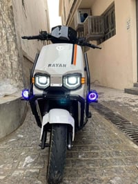 رايان • نظيف هواية • استعمال شهرين