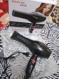 شسوار • ما مستخدم ابد • بغداد الدورة