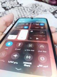 هونر اكس7بي • ٢٥٦ • كسر بسيط