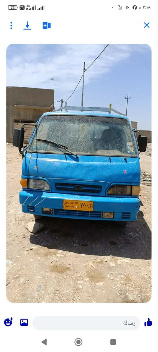 كيا بنكو ٩٥ محرك كير حداده جديده جاهزه رقم بابل تحويل مباشر السعر ٣٥ مكان نجف للستفسار ***********
