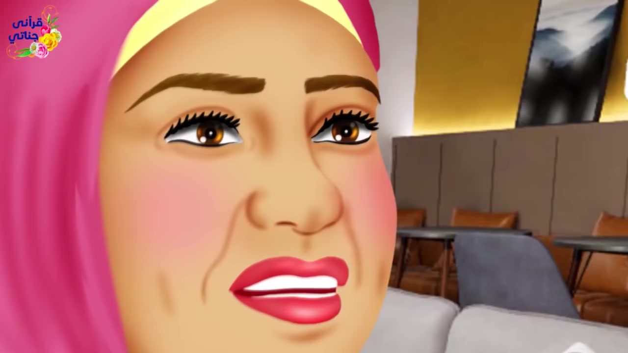 لعقد القران وايقاع الطلاق 
لاقامة الدعاوى امام المحاكم وتقديم الاستشارات الشرعية والقانونية 
تواصل معنا بثقة 

كربلاء المقدسة / قضاء الهندية / حي العسكري / شارع المركز الصحي / الفرع السادس / مقابل مجمع ياقوتة

للتواصل عبر  الواتساب 

***********
***********
