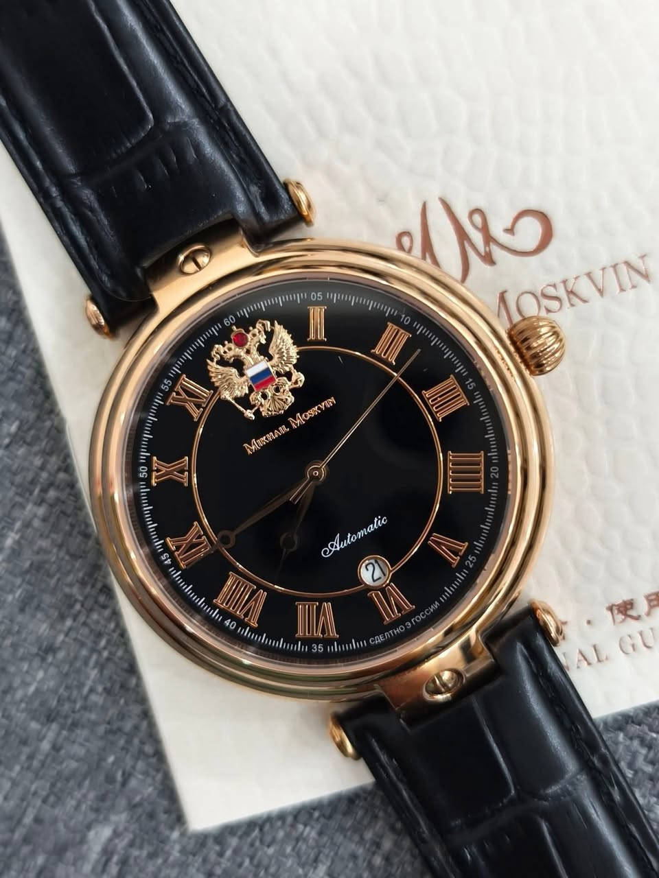 Mikhail Moskvin Russian made
ساعة ميخائيل موسكفين اوتوماتيك 
روسي أصلي 
جديد غير مستخدم 
كامل ملحقات 
قطر 40
السعر 140$
التواصل واتساب 
***********
