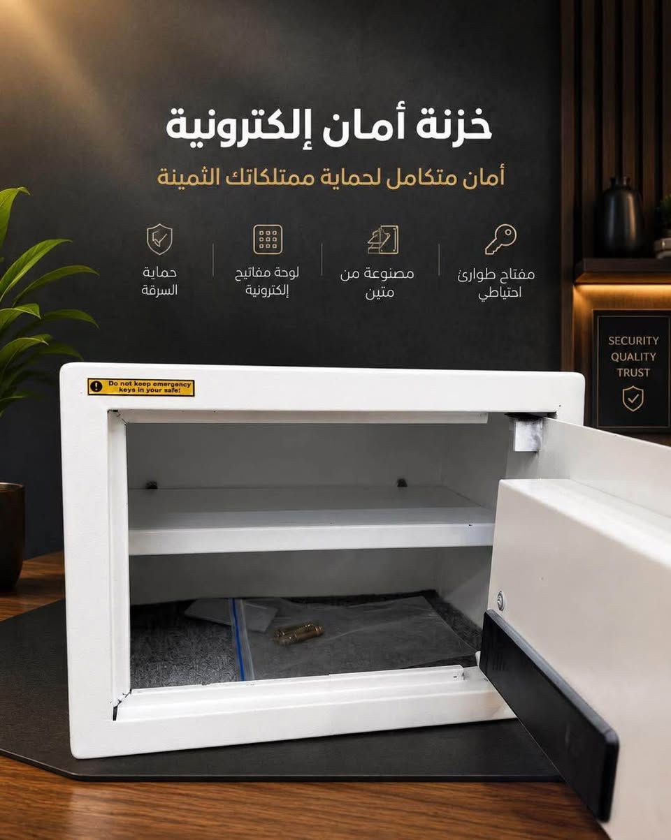 #عرض_ توصيل مجاني

قاصات بأحجام مختلفة 

ارتفاع ١٧ عرض ٢٣ وزن 3ك ٢ شفت رمز ومفتاح

—————————————————————————-

ارتفاع ٢٠ عرض ٣٠ عمق ٢٠ وزن 5ك تجي ٣ شفتات رمز ومفتاح

—————————————————————————-

ارتفاع ٢٥ عرض ٣٥ عمق ٢٥ وزن 6كيلو 3شفتات رمز ومفتاح مع ضمان 5 سنوات

—————————————————————————-

ارتفاع ٣٠ وعرض ٣٨ عمق ٣٠ وزن ١٠ كيلو ٣ شفتات رمز ومفتاح 

للحجز او الاستفسار التواصل خاص او عن طريق الرقم واتساب *********** النجف, العراق

