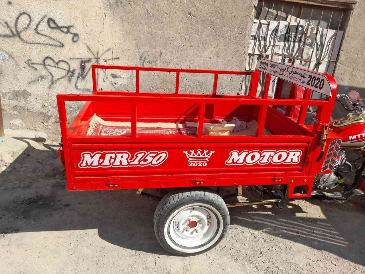 سلام عليكم شباب ستوته ام تي ار ٢٠٢٠ معمره كامل فول تعمير سعر ٢٣٠٠ أوراق كامله المكان القرنه رقم الهاتف *********** شراي يتصل وانه خادم وتوفيق للجميع
