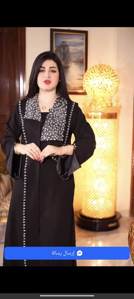 السلام عليكم 
بنات اشتريت هاي جبه اوت بارحه ٦٠ الف طلعت مو قياسي تلبس وزن من ٧٠ لحد ٨٥ كيلو رايدتها ٥٠ الف الله شاهد ويه توصيل ٦٥ الف ومالبستهه


**إذا كنت صاحب هذا الإعلان وتريد حذفه لأي سبب، رجاءا أرسل رسالة إلى الدعم الفني**