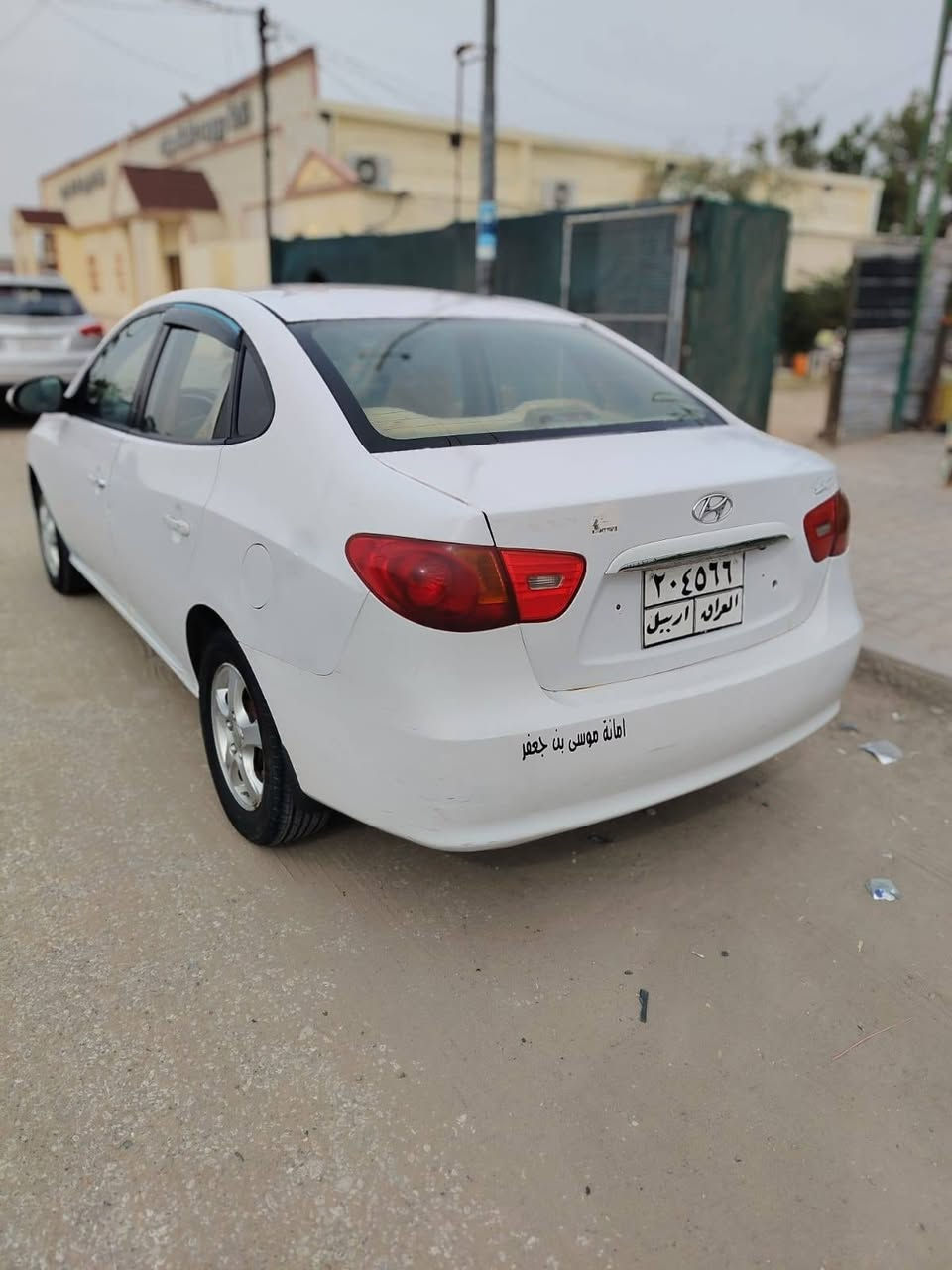 النتره 2011 أربيل بيه صبغ اربع قطع سياره جاهزه حداديه مكينه جديد كير جديد تبريد ثلج وعليه غرمات بنجف ينزلن من سعر مكان سياره حي السلام *********** تحياتى
