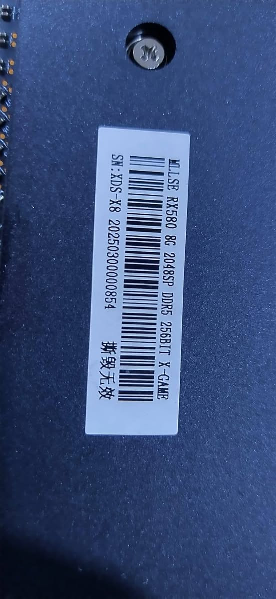 كرت شاشة rx580 جديدة ما مستعمل للبيع


**إذا كنت صاحب هذا الإعلان وتريد حذفه لأي سبب، رجاءا أرسل رسالة إلى الدعم الفني**