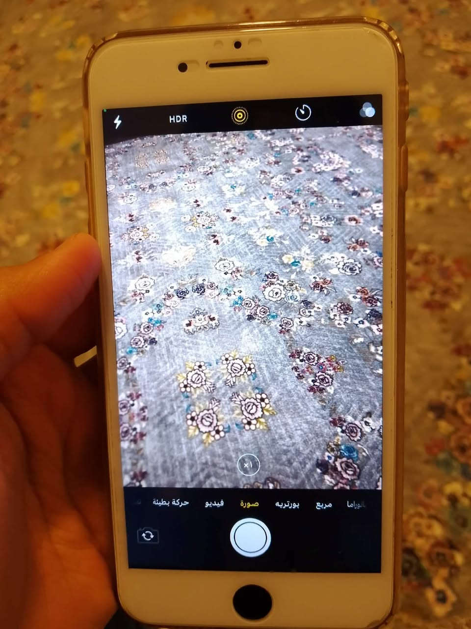 سلام عليكم جهاز للبيع ايفون ٧ بلاس كامل مكمل  يوتيوب شغال ذاكرة ١٢٨ كامرة امامية خلفية  مابيهة اي شخط السعر ٩٥ وبي مجال مكاني  ديالى شهربان الاحمر  الرقم للاتصال ***********.
