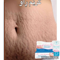 أربيل • علاج جسم • تجميل