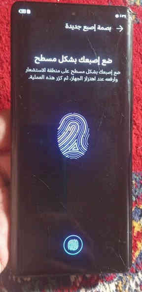 سلام عليكم هذا الجهاز لبيع إسمه هونر اكس x9a5G ذاكرته 256 الجهاز بس هاي الفطور بلابلزمه بس ماامثره علي هاي الفطور لمسه سريع وما يعلك الجهاز 
كله شغال تكنيك شحن الكامرات بصمات سيمكرت كله شغال وين متريد افحص عل راحتك 
أريده ب 130 الف وبي مجال 
مكاني ابغداد بلمدينه الصدر بحي طارق بشارع الوسط توصيل ماكو هذا رقمي ***********
