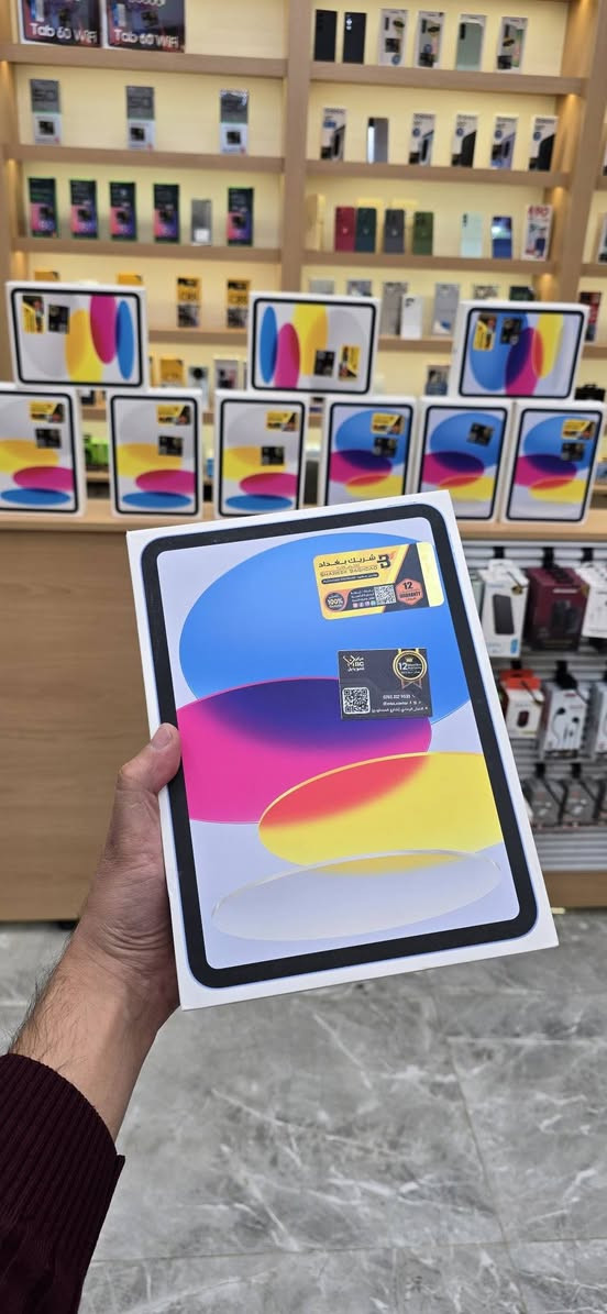 “أهلاً وسهلاً بيك 🌹
تشرفنا بتواصلك ويانا
حتى نكدر نخدمك أسرع، ياريت تكتب سؤالك مباشرة
وتذكر نوع الشراء: نقد او أقساط 💳

إذا كان استفسارك بخصوص الصيانة 
تواصل واتساب أو اتصل على الرقم 📞
***********

📍 العنوان:
الرمادي – شارع المستودع
مقابل مجمع محمد طارق الطبي
