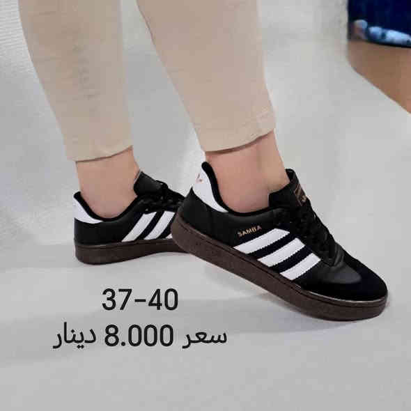 کالە سامبا سعر قطعە 8.000 دینار قیاس 37-41، کارتون بها 10 عدد.
للطلب اتسل او من واتس اب

***********

***********

***********
***********
