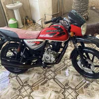 بوكسر • ٢٠٢٣ • اوراق كاملة