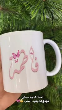 أكواب • تغليف مجاني • توصيل محافظات