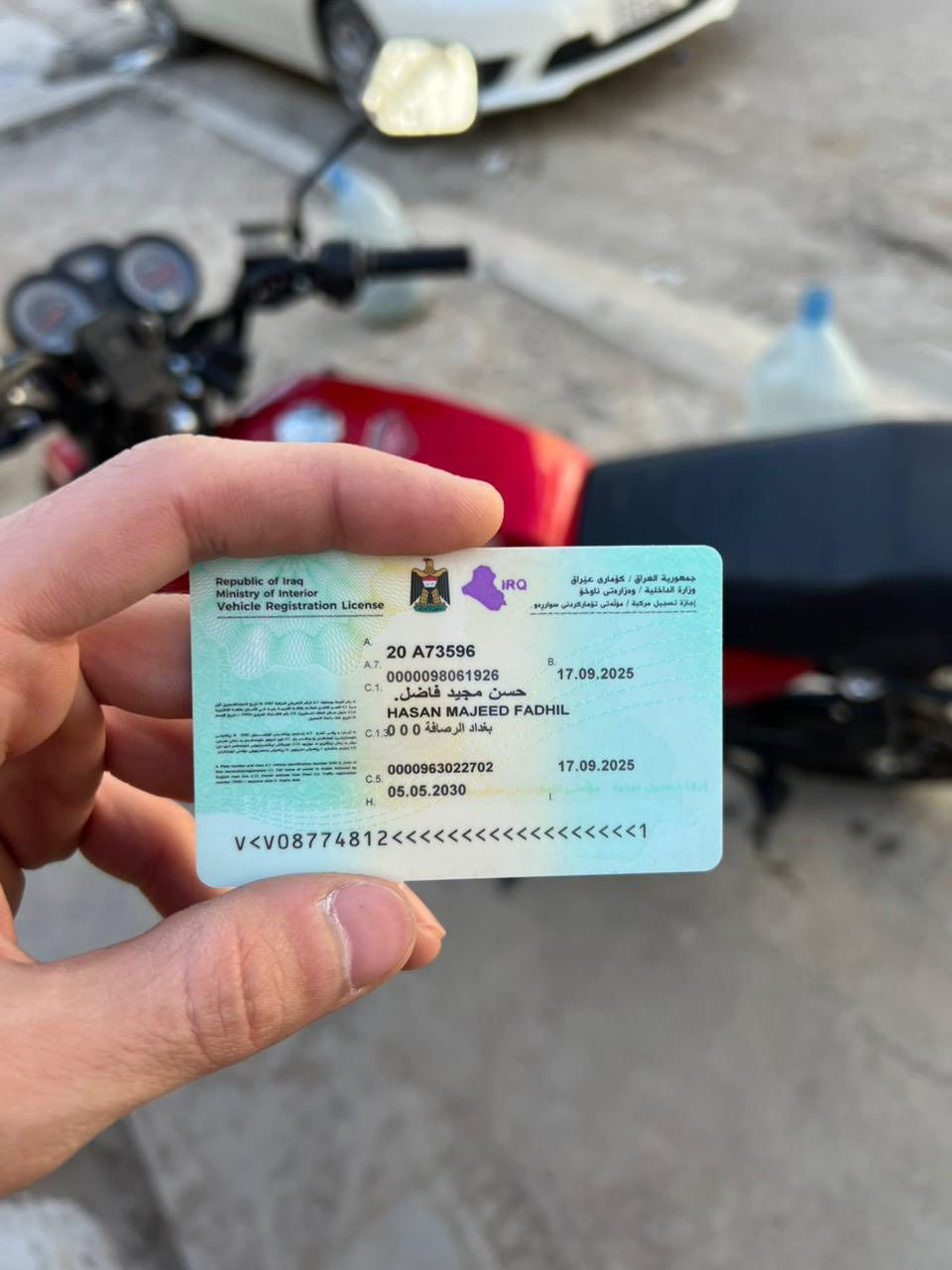 دراجه شاينك موديل 23 مرقم لوحه وسنويه نكليزي بسمي تحويل مباشر مكفوله كامله ماعازه شي فقط قمجي كيلو متر عنواني بغداد المشتل 
السعر 1850 وبيه مجال ***********
