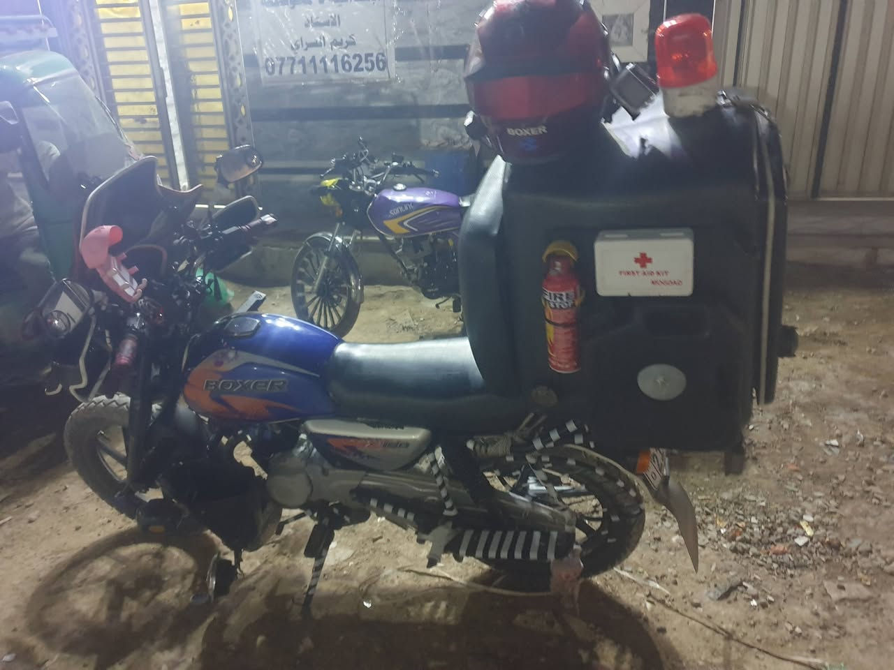 السلام عليكم بوكسر موديل 22ع23 دراجه مكفوله مجمبزه مرتبهة على أيدي سماعات سستم اصلي زنون عالي ناصي اشاير لد جامه الفراشه كاربون فايبر هورن يوكن اصلي وهورد بوش اصلي دكمهن بحد الهورن كلشي شغال بيهة مابيهة اي نقص سعر 2600 وبيه مجال مكاني بغداد مدينه الصدر رقمي ***********
