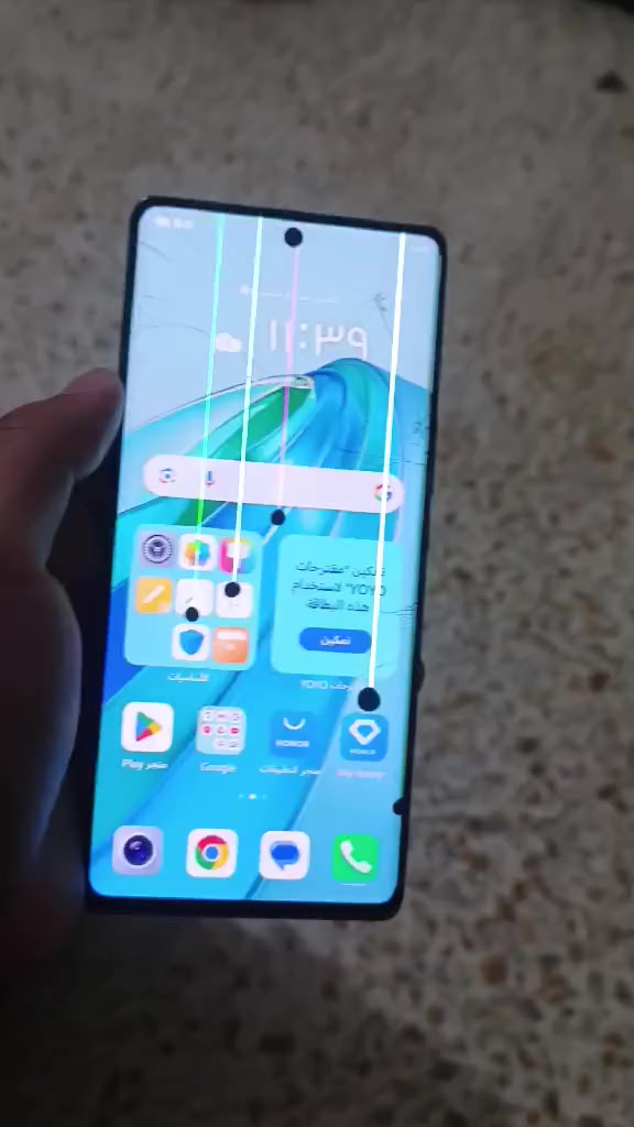 جهاز للبيع  بي ضربه بل شاشه فقط  بلادي مامفتوح سعر ٨٠ بي مجال شي قليل  فلوجه حي جولان ***********
