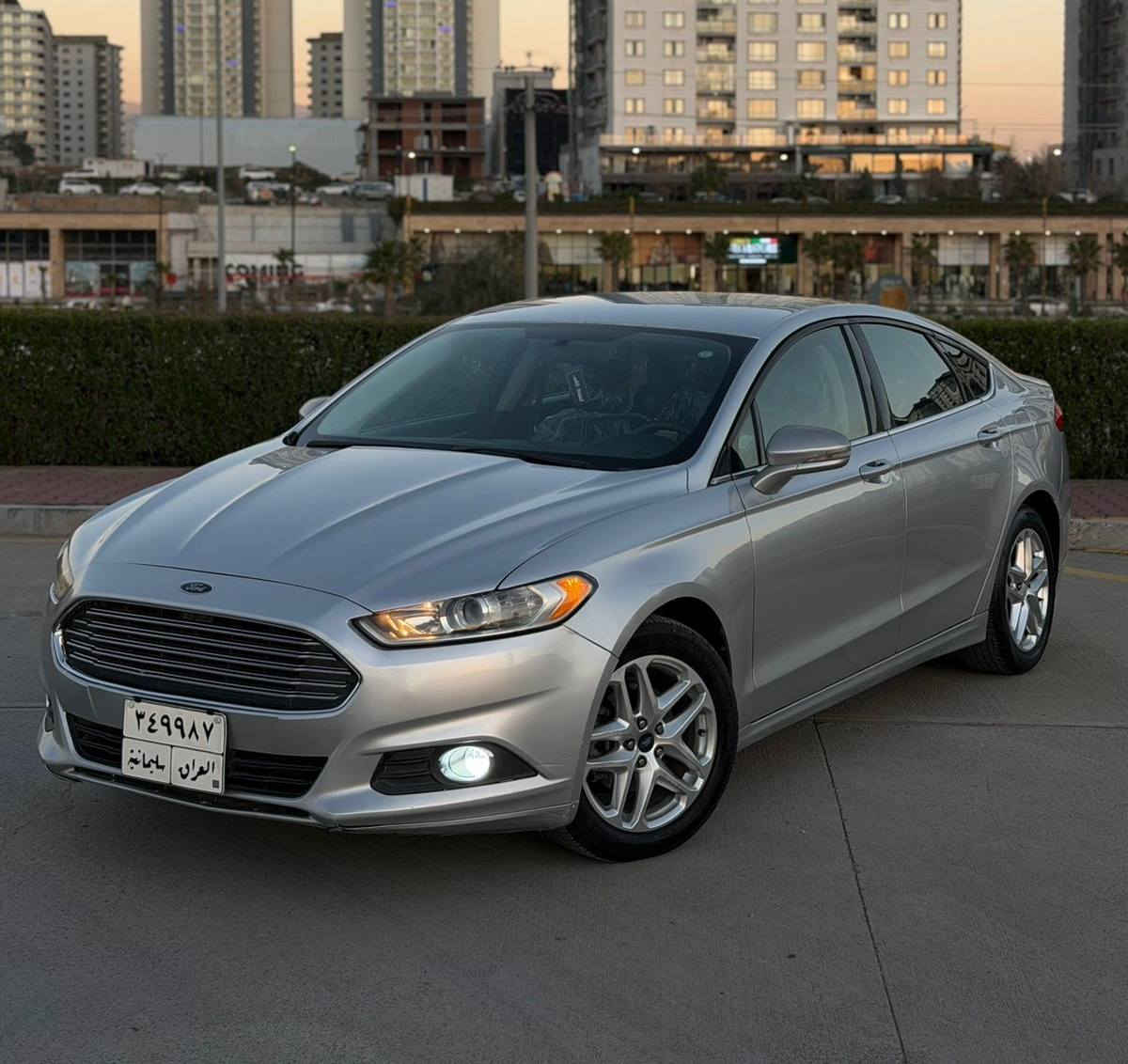 فورد فیوجن 2013 SE  کلین بدون صبغ 
بدون تبدیل قطعە 2-3 شبر بارد .
مکینە 2.5 بدون توربو.
مکینە مامفتوح.

🟪 السعر  :: الطلب في التعليقات ويوصلك مباشرة ✍️ 📩

بریک بصمە-کشن کهربای-حساس دعامی- کامیرە-لایت عدسە-کود باب-شاشە مغیرە اصلی.
سیارە سیرفس عام جدین بدون نقص.
سنویە جدید بسمک.
مکان /سلیمانیە 

رقم صاحب سيارة
***********
