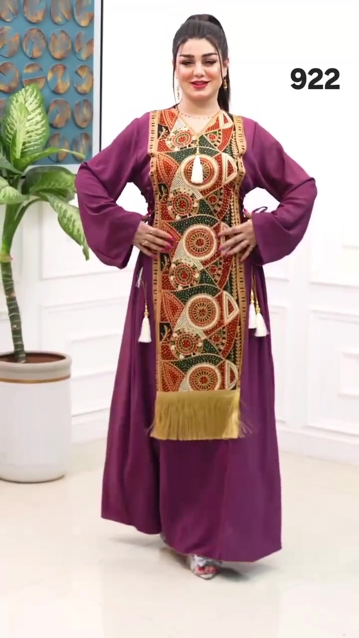 #تكرار
ايروبين مطاط
ماركة الحسناء
كلوش وحزام
L.xl.xxl
الدرزن ٤ الوان 
السعر 85 الف


**إذا كنت صاحب هذا الإعلان وتريد حذفه لأي سبب، رجاءا أرسل رسالة إلى الدعم الفني**