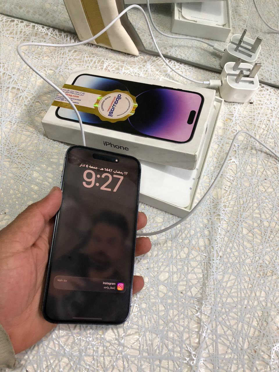 سلام عليكم آيفون 14 برو ماكس شرق اوسط وتر بروف ذاكره 256 بطاريه 73 جهاز اي خلل ما بي لا مفتوح لا شي بس الضهر مفطور ومسويله تغليف السعر 700
مكاني الشعب رقمي ***********
