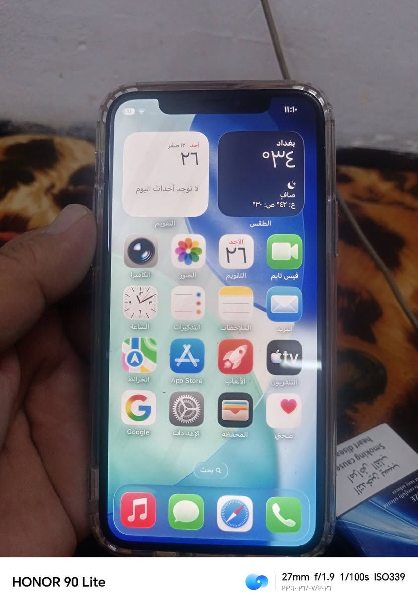 السلام عليكم ايفون 11برو فقط ذاكرة ٢٥٦ جهاز جديد امبدل بس بطارية ٨٢ بغداد السعر ٢٩٠الف
*********** 
السلام عليكم ايفون 11برو فقط ذاكرة ٢٥٦ جهاز جديد امبدل بس بطارية ٨٢ بغداد السعر ٢٩٠الف
