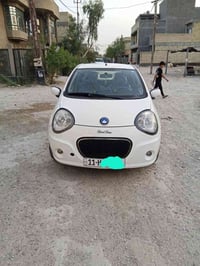 باندا ابيض • ٢٠١٣ • محرك جديد